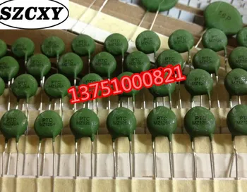 

MZ126A PTC MZ126A thermistor