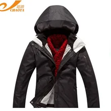 Зимняя спортивная водонепроницаемая ветрозащитная дышащая куртка съемный Двухсекционный лыжный костюм для альпинизма и кемпинга