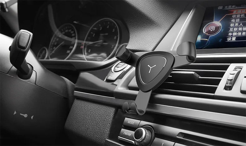 gravity car holder (17)