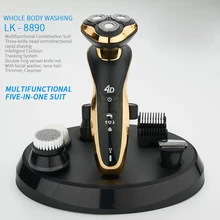 Бритва машина Cut 5 в 1 Professional Электрический Машинка для стрижки волос триммер Стрижка Борода бритвы инструменты укладки