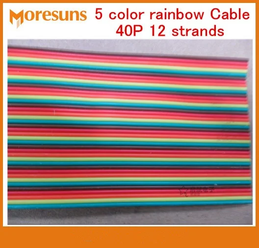 5 color rainbow Cable 40P 12 strands_