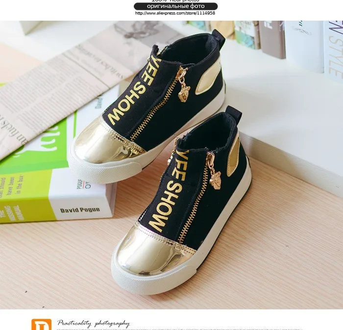 New Metal Sheep Zip Kids Shoes 2016 High Solid Canvas Children Shoes Spring Autumn Rubber Cotton Fabric Baby Boy Girl Sneaker 440 (13)