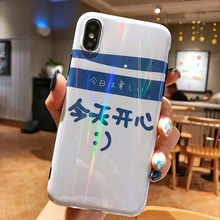 

For iphone XS MAX XR 7 8 plus 6 6s plus X case cover japan laser smile painted soft silicon phone bag shell Ritozcase