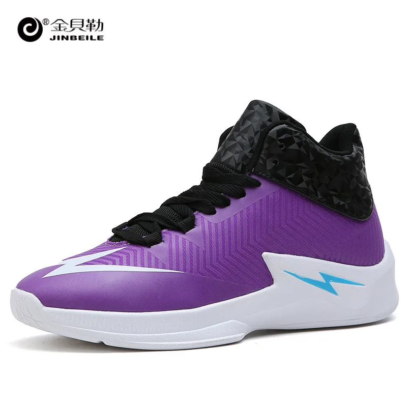 

Basketball shoes 2018 new type of shock-absorbing and wear-resistant men's shoes, outdoor training, fitness shoes, large size.