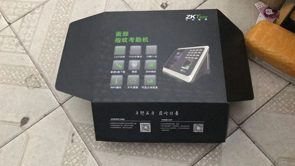 

WiFI Fingerprint Time Attendance ZK UF100Plus WiFi TCP/IP Face Time Attendance System With Free Software GM300 FACIAL RECOGNITIO