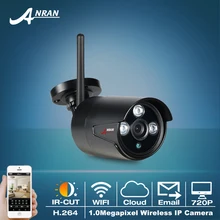 HD 720 P Беспроводное Видеонаблюдение CCTV Камеры Безопасности Сети WI-FI IP Камера Наружного Onvif ИК Ночного Видения Ip-камера