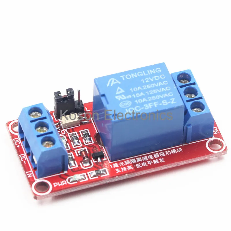 

12V One 1 Channel Relay Module Board Shield with optocoupler Support High and Low Level Trigger