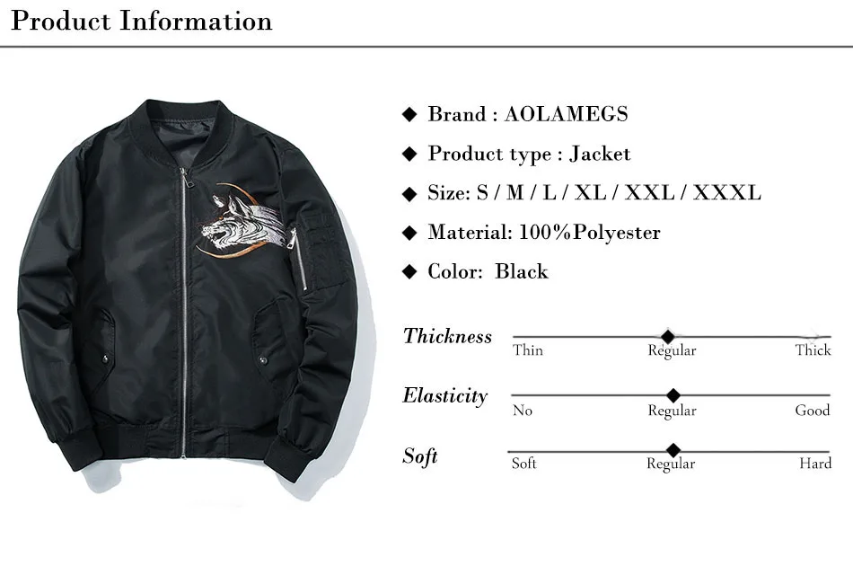 Aolamegs куртка-бомбер с вышивкой волка, тонкая мужская куртка со стоячим воротником, модная верхняя одежда, Мужское пальто, бейсбольные куртки