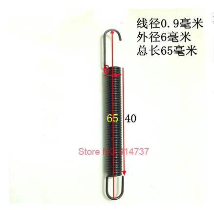 Molas de Tensão da Mola de Extensão Fio de Aço de Carbono Lote 0.9mm 20 Pçs – 0.9*6*65mm