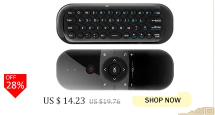 airmouse6