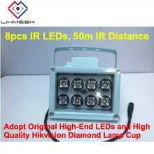 Lihmsek хорошая CCTV инфракрасная осветительная лампа 8 шт. IR светодиоды Алмазная лампа чашка Открытый ИК осветитель 80 м IR расстояние для CCTV