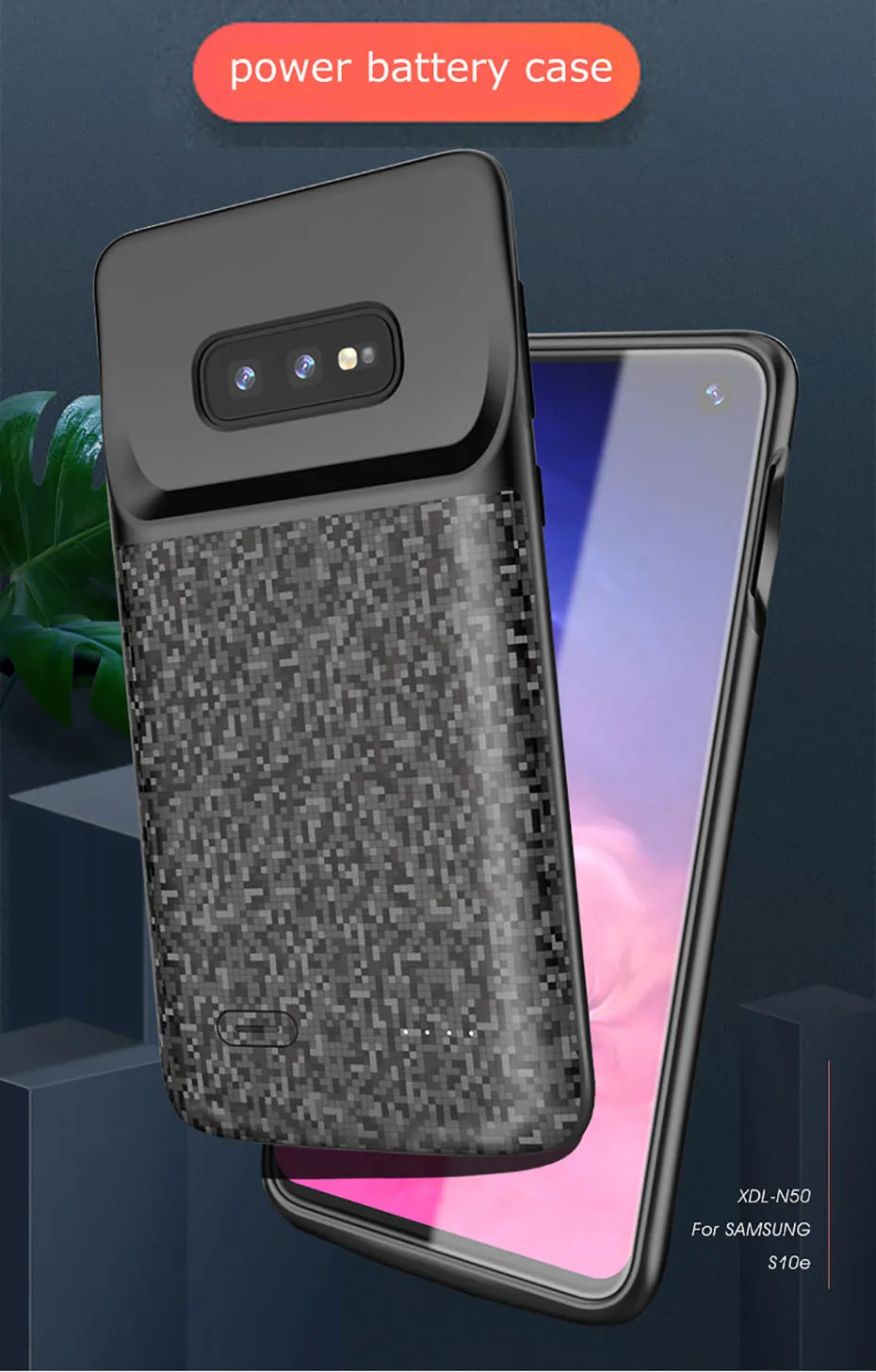 power case  (2)