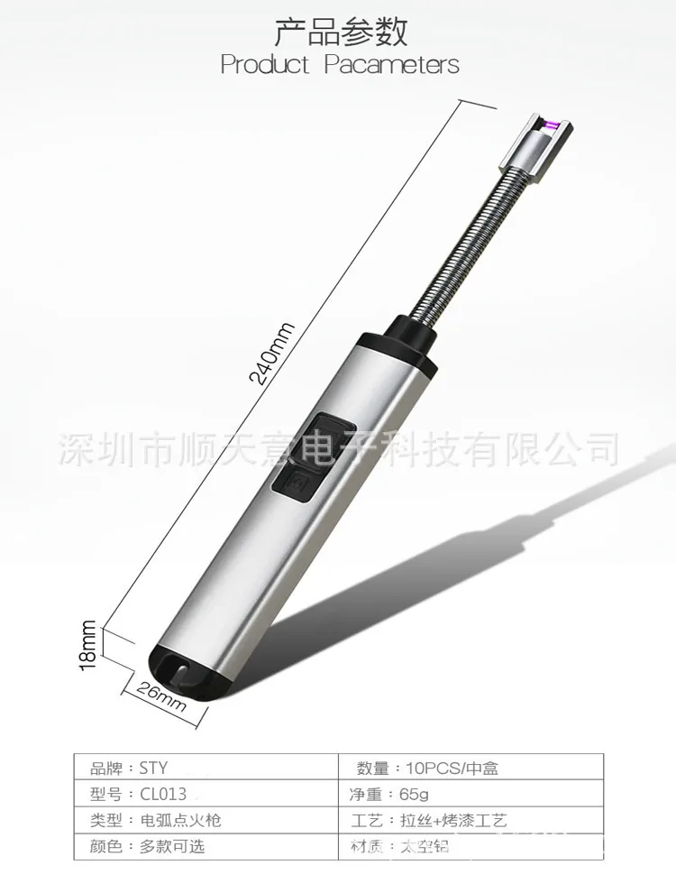 Новинка 2018 зажигалка для плазменной дуги гибкие электронные USB зажигалки