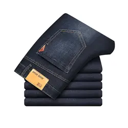 Плюс Размеры время года человек Бизнес узкие джинсы мужские прямые узкие джинсовые брюки мужские Плиссированные личные качества