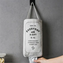 Домашний продуктовый мешок держатель настенный органайзер для хранения Контейнер для уборки