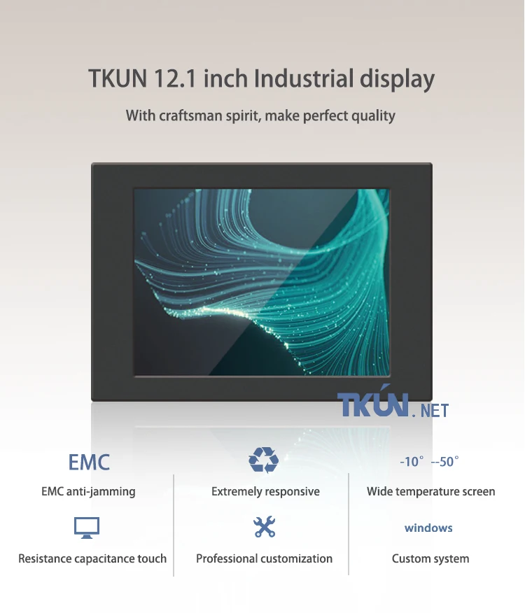 TKUN 12-дюймовый Прогнозируемый емкостный сенсорный монитор, сенсорный дисплей, B121SVGA