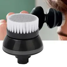 4D электрическая бритва для очищения лица щетка электрическая бритва аксессуары