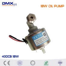 Free shipping 40DCB 18W oil pump 400w 600w 900w smoke machine dj equipment Professional stage oil pump