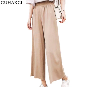 

CUHAKCI Summer Wide Leg Pants Women Pleated Ladies Leisure Ankle Length Plus Size Trousers Loose Casual Elastic High Waist Pants