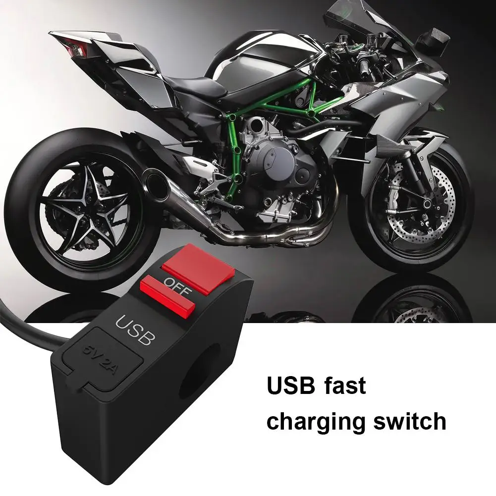 Многофункциональный мотоцикл USB мобильный телефон зарядное устройство адаптер