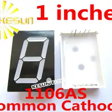 2 шт. x 1 дюймов красный 1106AS 1106BS общий катод/анод одна цифровая трубка дисплей модуль