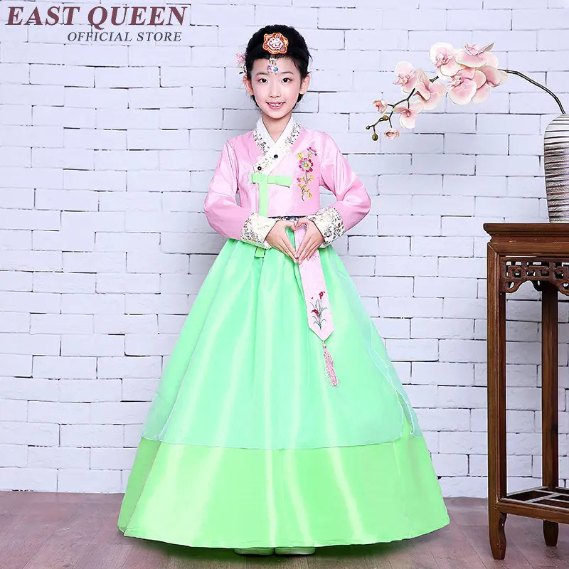 40 Koleksi Model Baju Hanbok Anak Gratis Terbaik