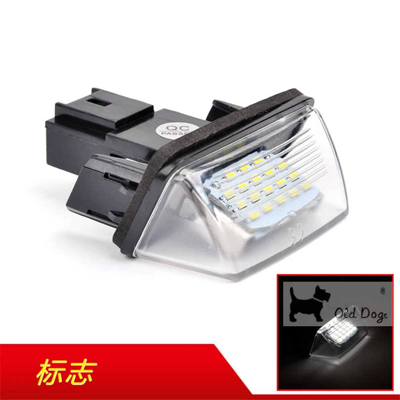 

Wholesale For Peugeot Citroen 206 207 306 307 406 Z3U2 C3 C5 License Plate Light Lamp White LED Canbus Number license lamp Error