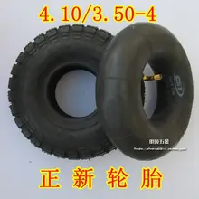 CST ChengShin мобильность скутер черная Шина для скутера/3,50-4 4,10 11 дюймов