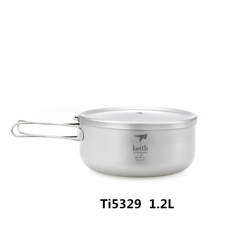 1200ml