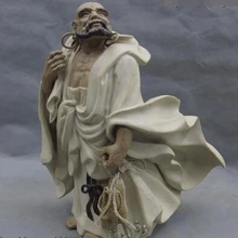 Песня voge gem S0155 Китайский керамика фарфор Буддийский монах архат Бодхидхарма Дамо Дхарма Будды Бога