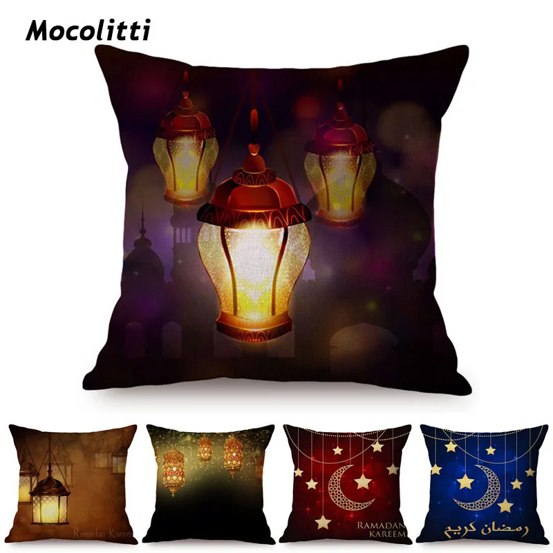 Ramadan Kareem Fantastic Colorful Lights Art Decorative Cushion Cover Islamic Muslim Kaaba Mecca Moon And Stars Sofa Pillow Case | Дом и сад