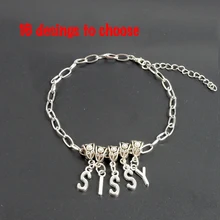 Серебряный шлюха сексуальный ножной браслет раб свингер образ жизни Ювелирные изделия CUCKOLD QUEEN OF SPADES Алфавит AL004