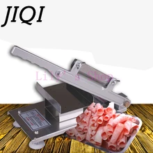 Коммерческий бытовой ручной слайсер для мяса баранины говядины мясорубки замороженное мясо машина для резки овощей баранины рулоны Мясорубка резак