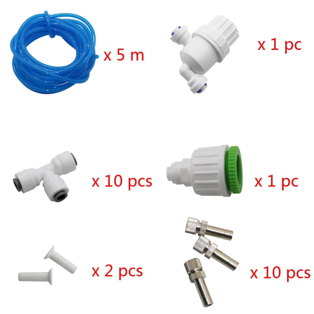 DIY Сад капельного орошения системы низкого давления запотевания Набор насадок 5 м ПУ трубки микро-фильтр с блокировкой скольжения тройники