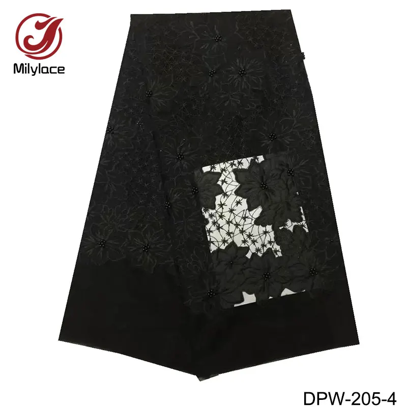 DPW-205-4