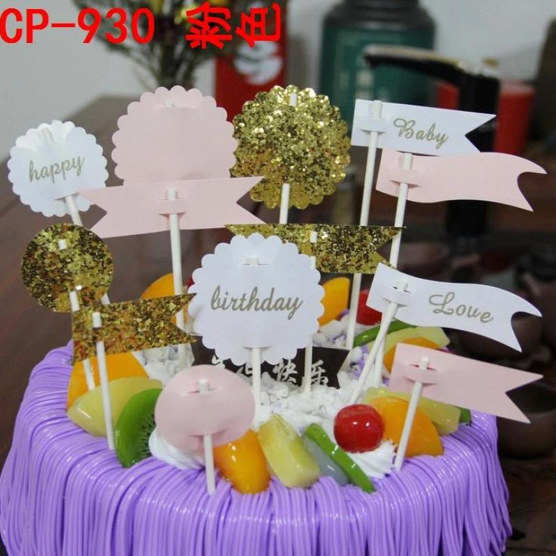 10 Sets Wedding Cake Toppers Happy Birthday Floating Flag Plugin Birthday Party Creative Dessert Table Decoration Cumpleanos Cake Decorating Supplies Aliexpress