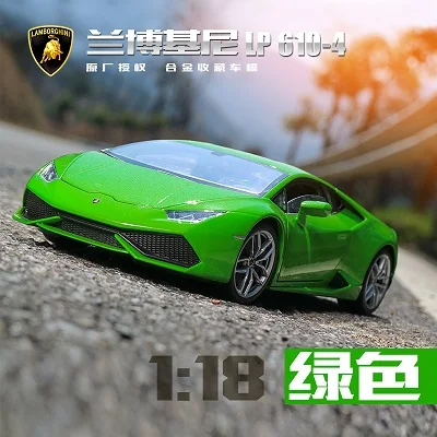 1:18 scale For LP610 Diecast Sports Car Model Simulated Alloy Car toy model with Steering wheel control front wheel steering - Цвет: Зеленый