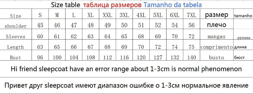 На осень-зиму ультра тонкий легкий пуховая куртка для мужчин со стоячим воротником белый пуховик размера плюс S-4XL