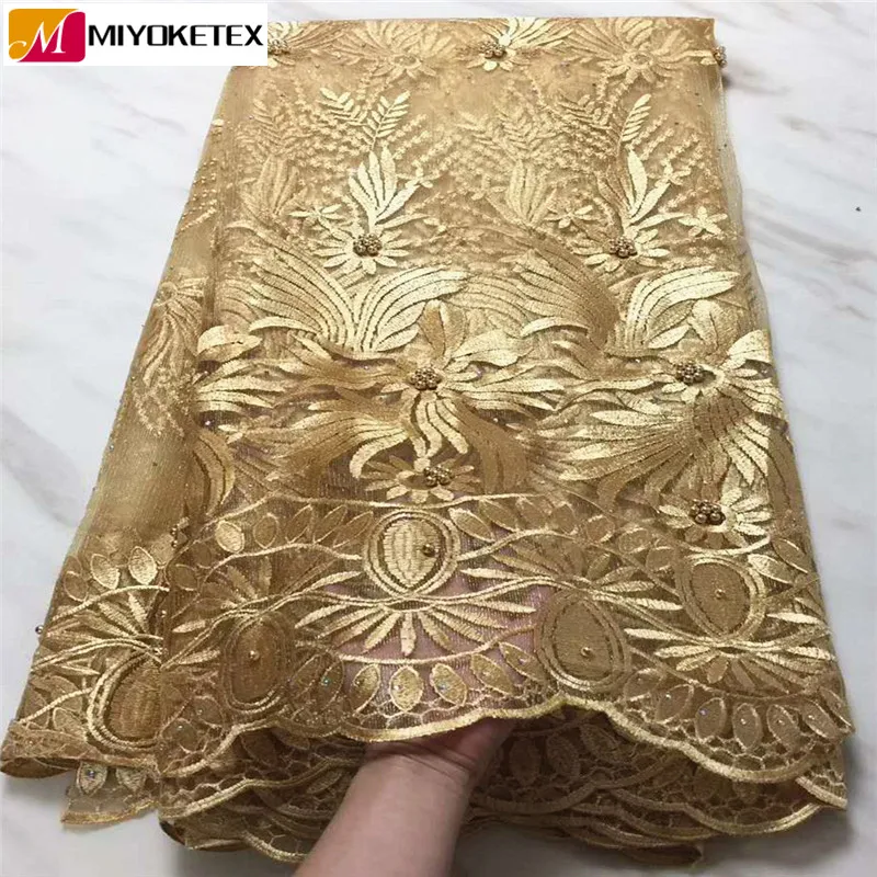 

2019 Latest Gold African Mesh Lace Fabric With Embroidery Tulle Lace Fabric High Quality Swiss Voile Laces With Beads PLA50-1