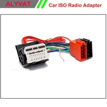 Car ISO Stereo Wiring Harness For Chevrolet Cruze Opel Astra Insignia Meriva Adapter Connector Auto Adaptor
