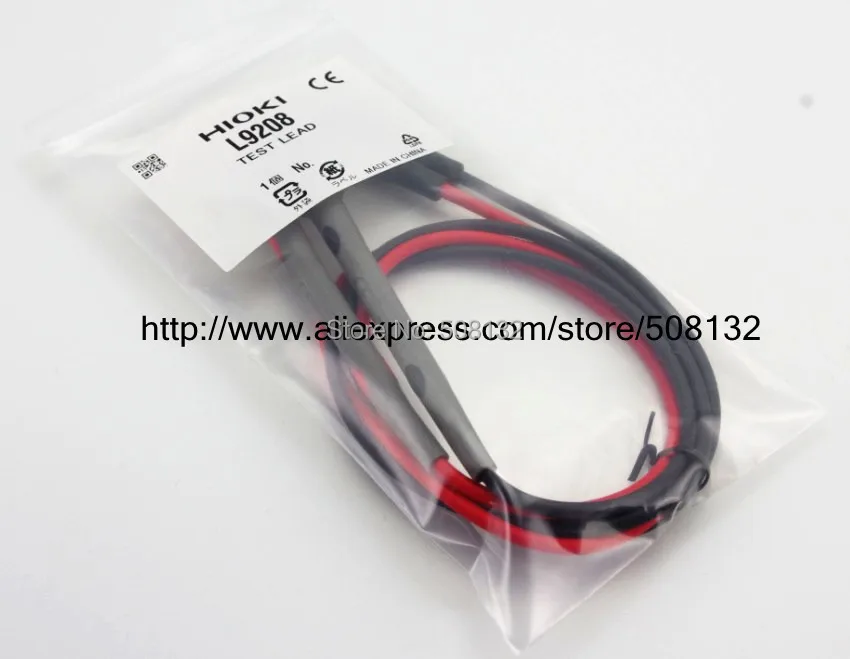 Hioki L9207-30 Test Lead For 3030 - View #8