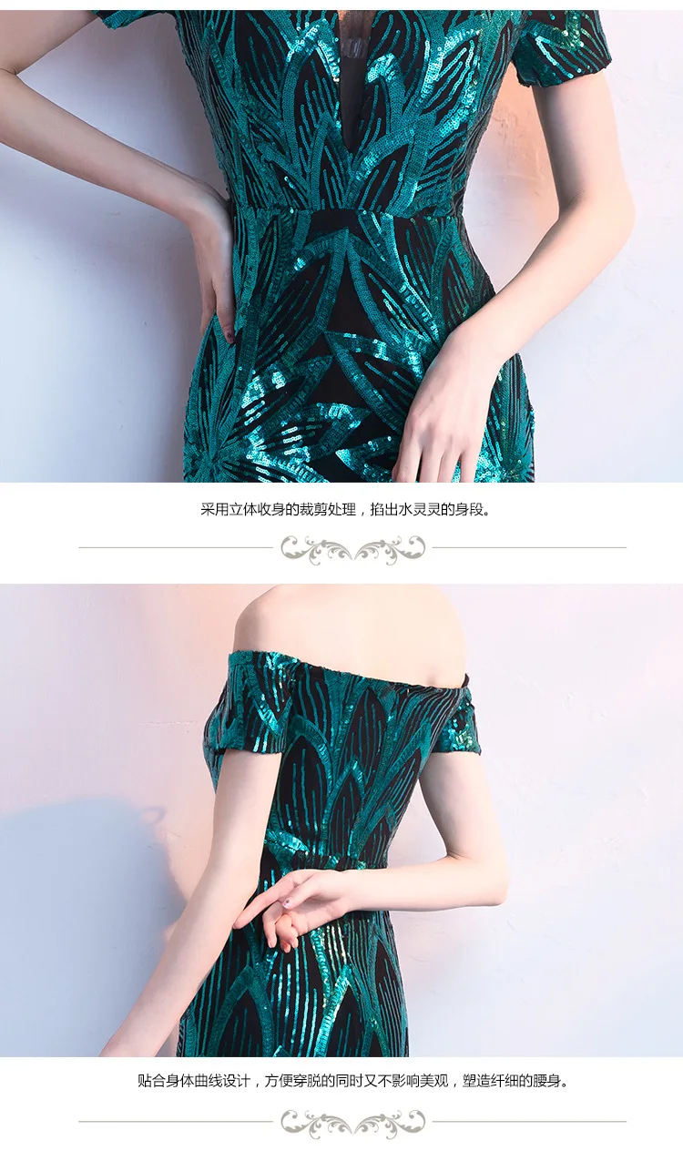 Sexy Halter Long Mermaid Dress Women Retro Sequins Strapless Party Maxi Dresses Solid Slim Fit Fishtail Dress Vestidos (14)