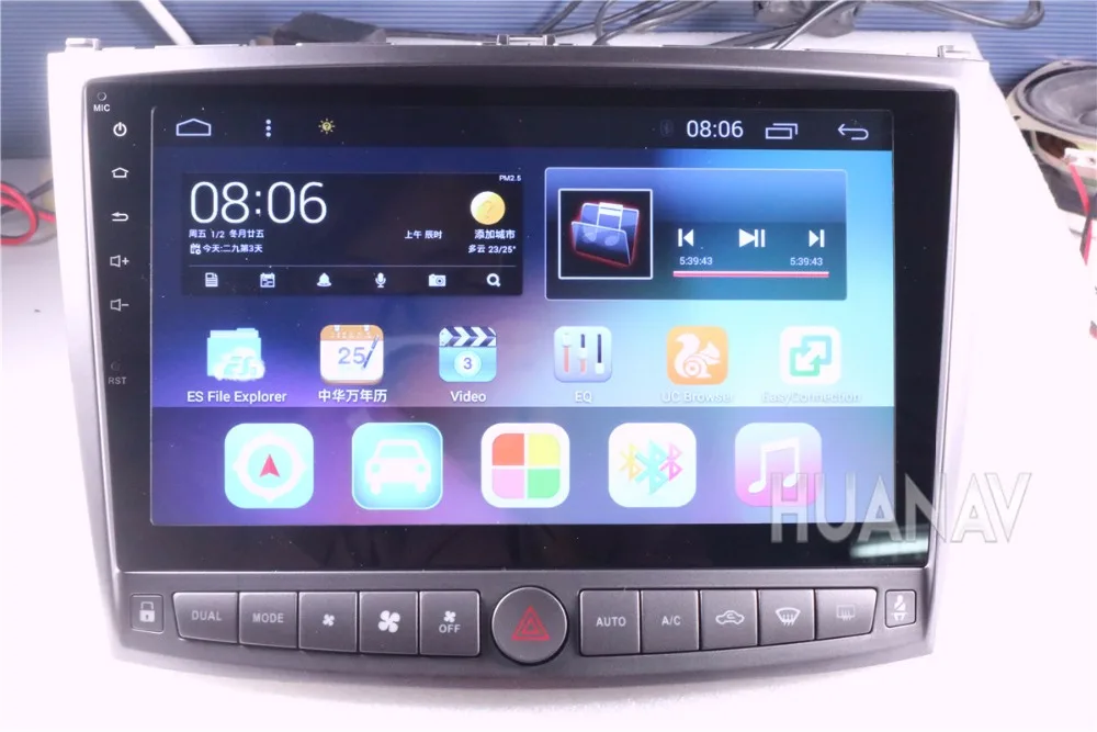 Top 10.2" Big screen Android7.1 Car DVD player GPS navigation for Lexus IS200 IS220 IS250 IS300 2004-2011 car radio Stereo head unit 4