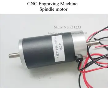 

54mm CNC Spindle Motor 300W 24V 4000-12000rpm Brush free of Charge for CNC Engraving Machine Carving Machine