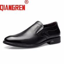 QIANGREN/мужские весенние повседневные лоферы в стиле милитари из натуральной кожи; Цвет черный, коричневый; деловая обувь для отдыха из телячьей кожи; подошва из ТПУ