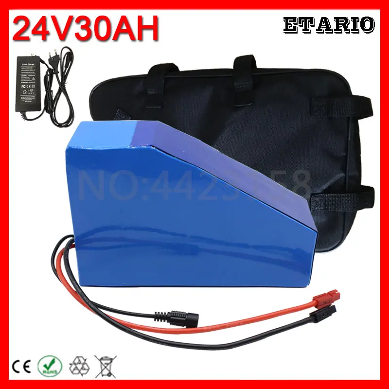 24v30ah