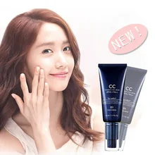 CC BB Complete Care Cream Skin Whitening Sunscreen SPF35/PA++ Korean Faced Foundation Skin Concealer Makeup Creme