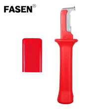 FASEN 31HS German Style stripping range 50mm Cable Knife Cable Stripper Patent Stripping Tools Pliers ratchet wheel type stripper cable knife pg 5 cable stripper for 25mm comm pvc lv cable stripping tool cable stripping knife