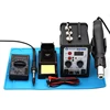 Yarboly 8586 700W ESD Soldering Station LED Digital Solder Iron Desoldering Station BGA Rework Solder Station Hot Air Gun 858 ► Photo 2/6