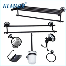 KEMAIDI вешалка для полотенец, кольцо для полотенец, держатель для бумаги, держатель для туалетной щетки, в форме чашки из матового стекла, масло потертый Бронзовый B5143 аксессуары для ванной комнаты